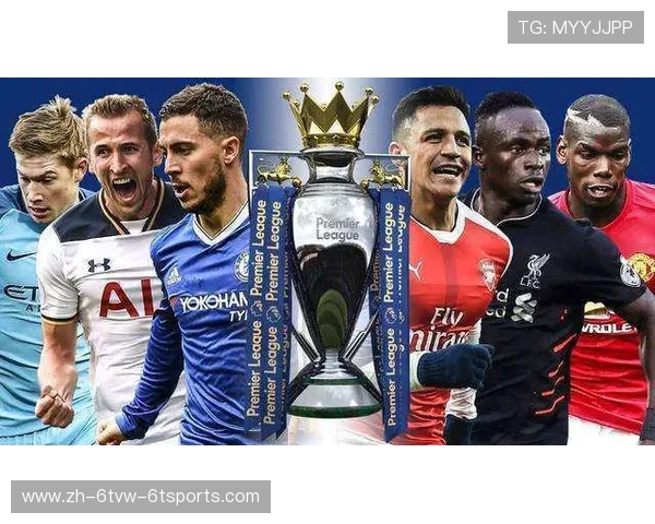 黄金年代回眸:1996西甲争霸格局解析